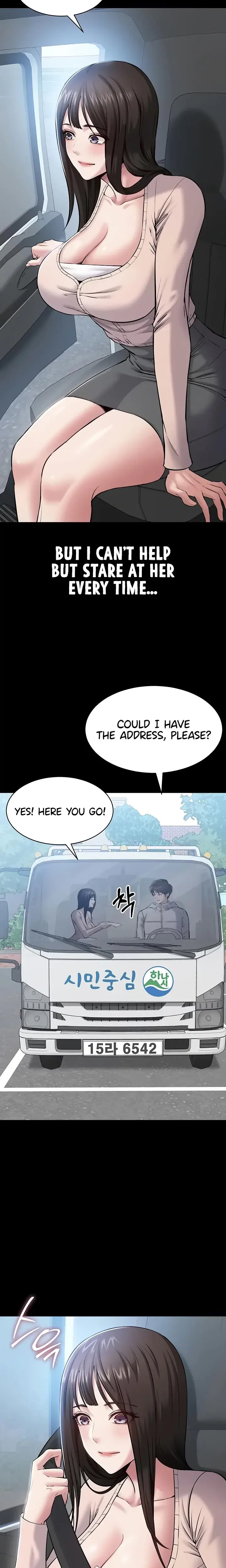 I Want To Work Quietly Chapter 1 - Page 42