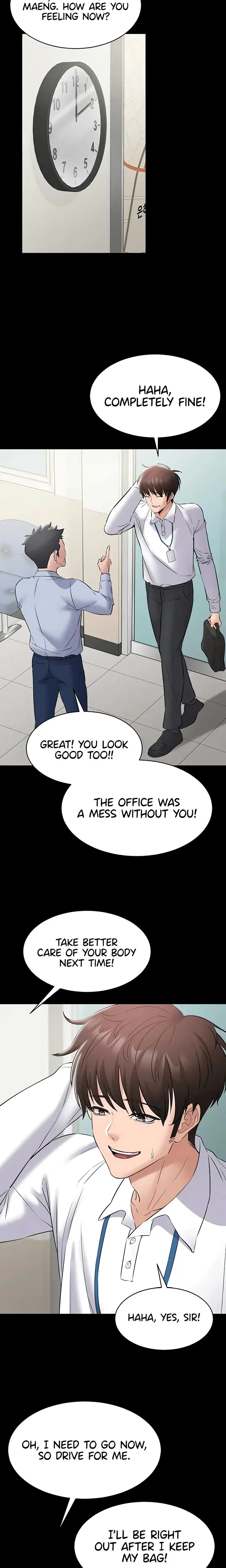 I Want To Work Quietly Chapter 10 - Page 15