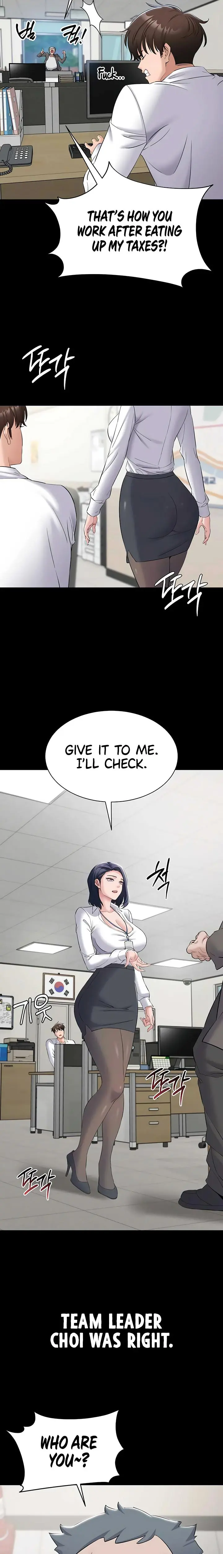 I Want To Work Quietly Chapter 11 - Page 20