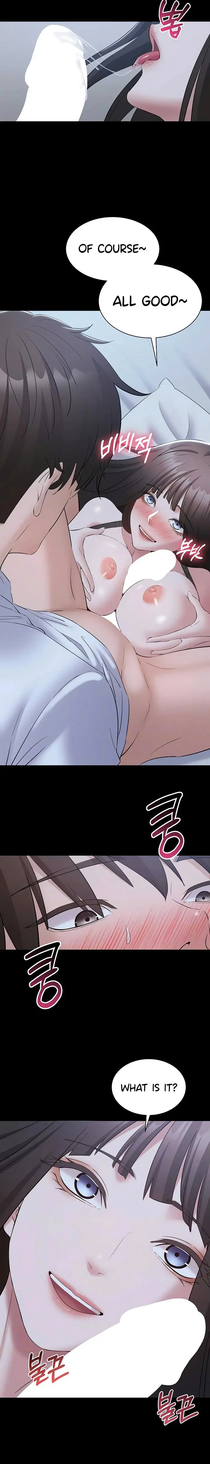 I Want To Work Quietly Chapter 11 - Page 6
