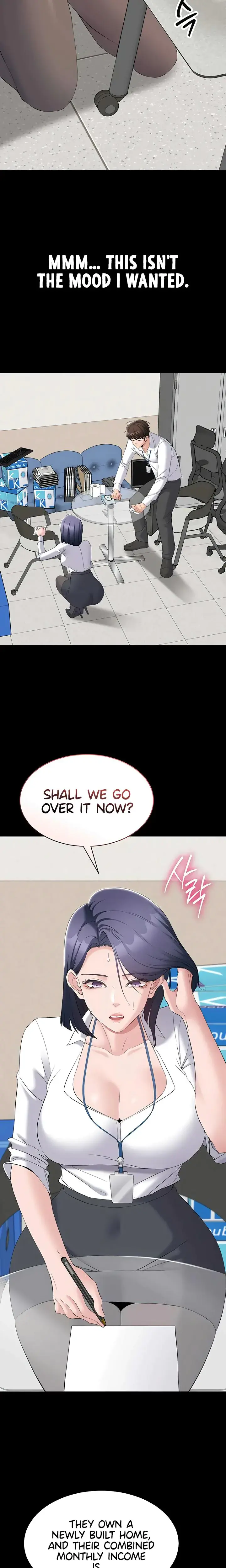 I Want To Work Quietly Chapter 12 - Page 17
