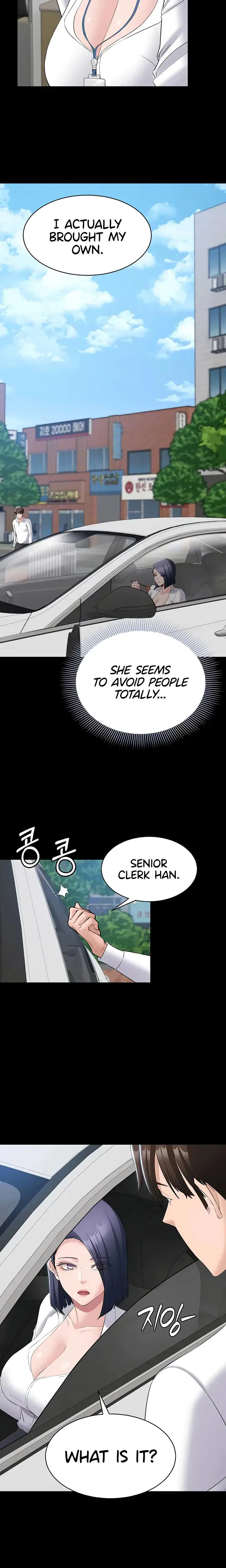 I Want To Work Quietly Chapter 12 - Page 7