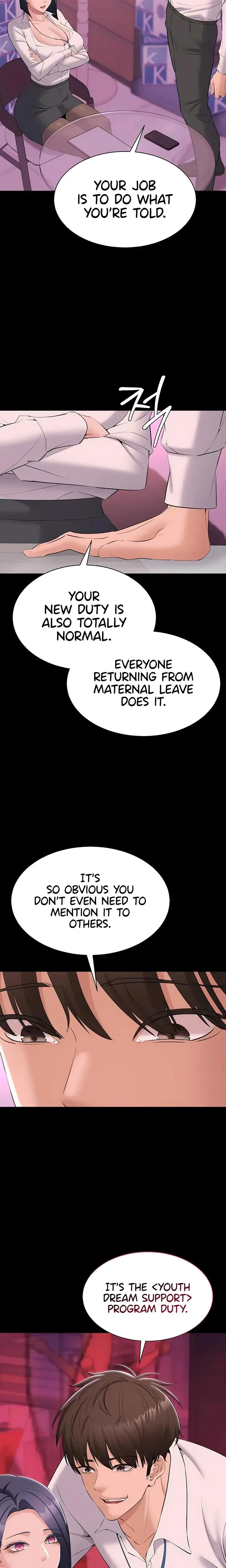I Want To Work Quietly Chapter 13 - Page 14