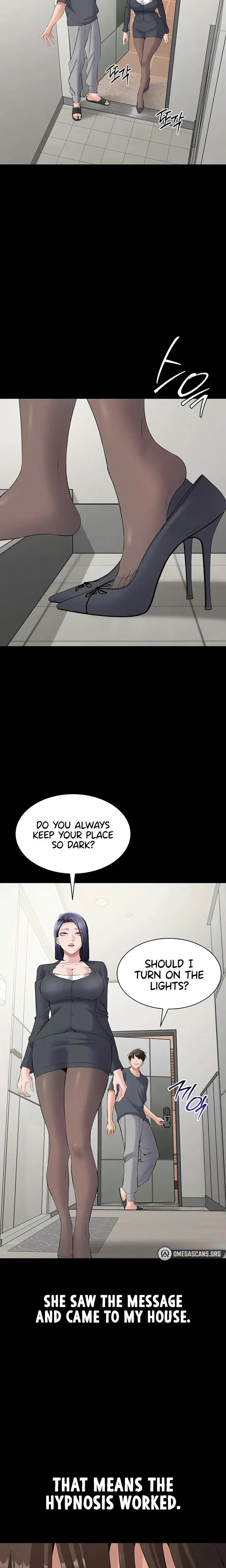 I Want To Work Quietly Chapter 14 - Page 2