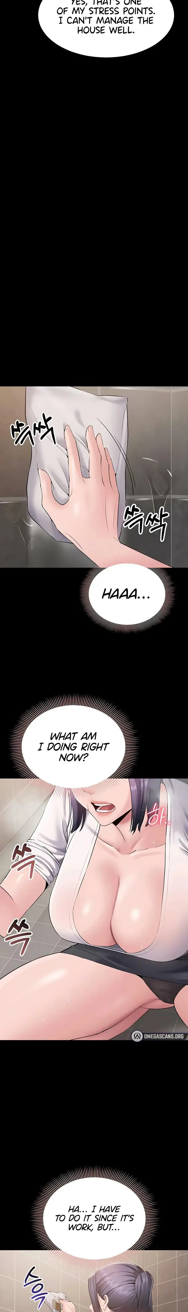 I Want To Work Quietly Chapter 14 - Page 9