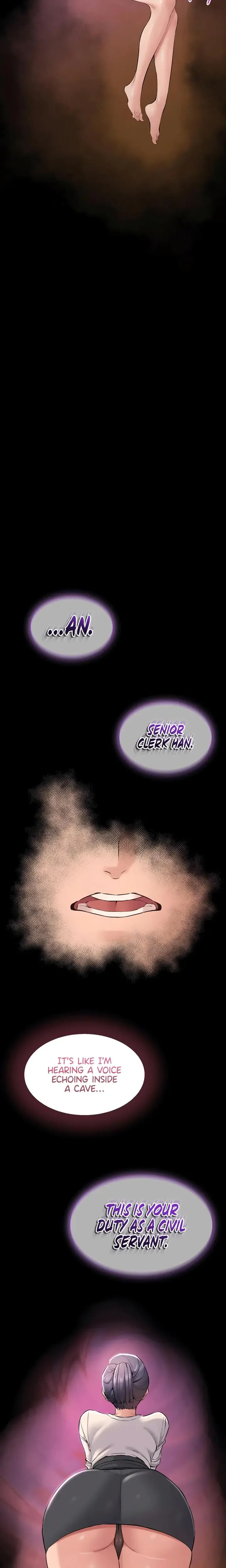 I Want To Work Quietly Chapter 15 - Page 15
