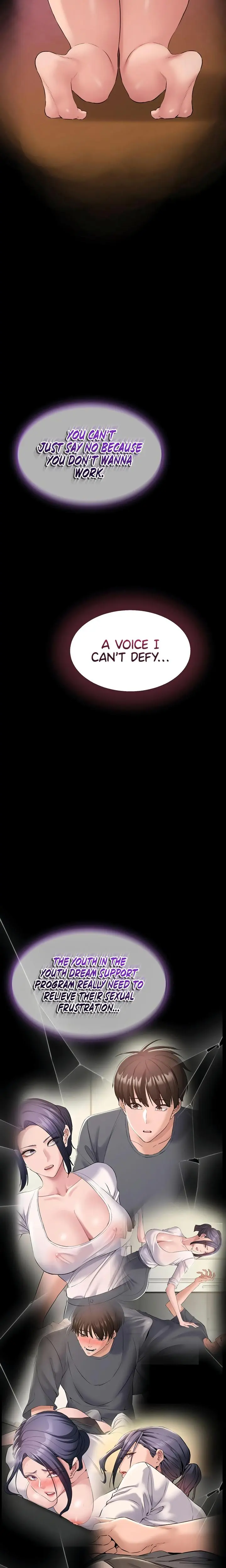 I Want To Work Quietly Chapter 15 - Page 16