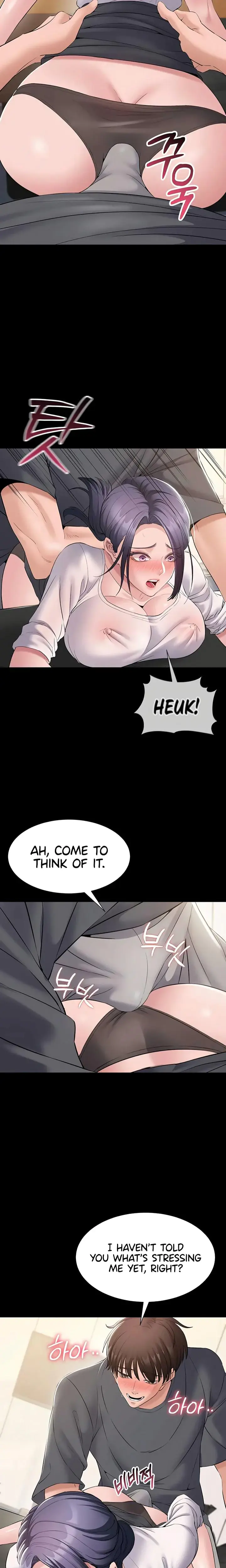 I Want To Work Quietly Chapter 15 - Page 2