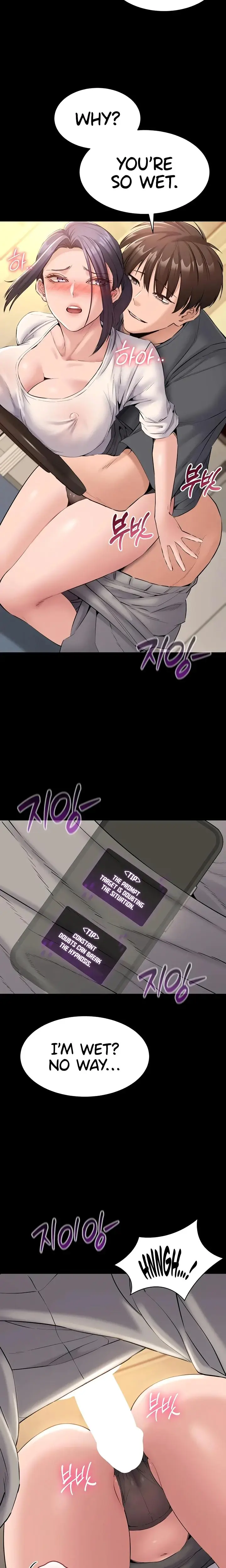 I Want To Work Quietly Chapter 15 - Page 8