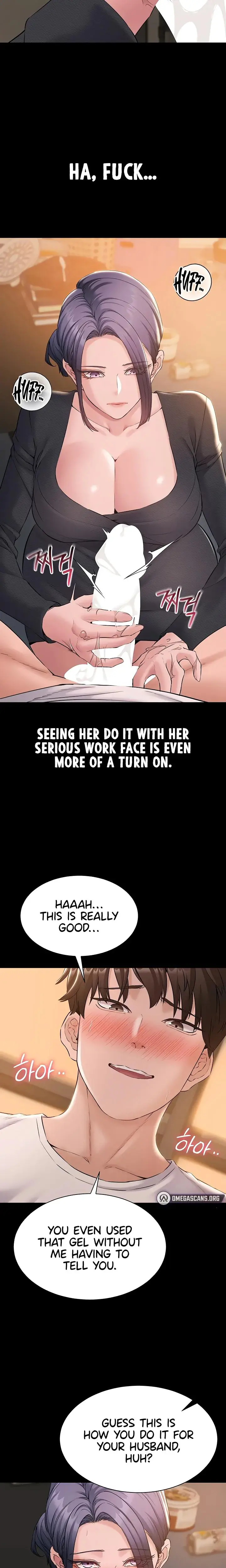 I Want To Work Quietly Chapter 16 - Page 15
