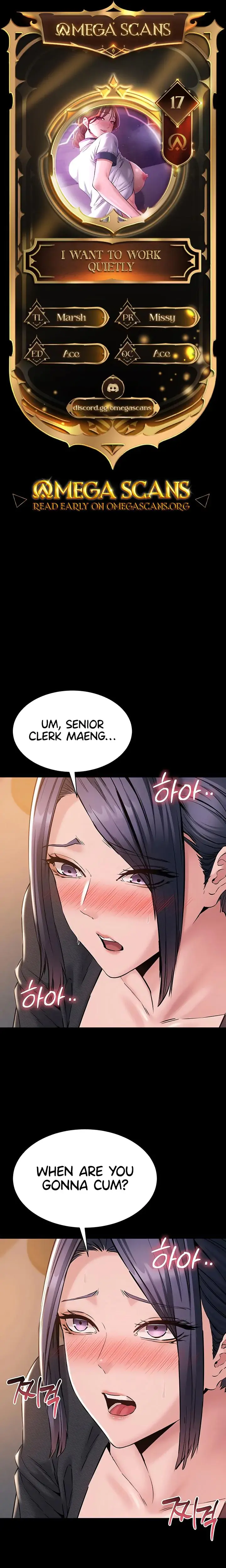 I Want To Work Quietly Chapter 17 - Page 1