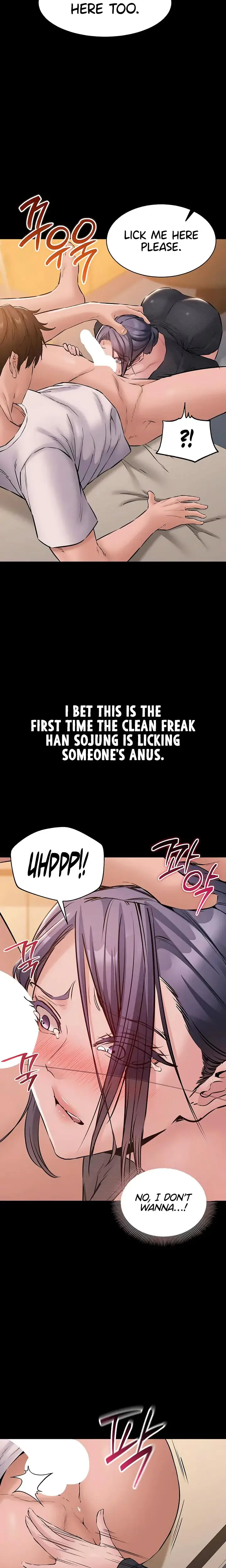 I Want To Work Quietly Chapter 17 - Page 16