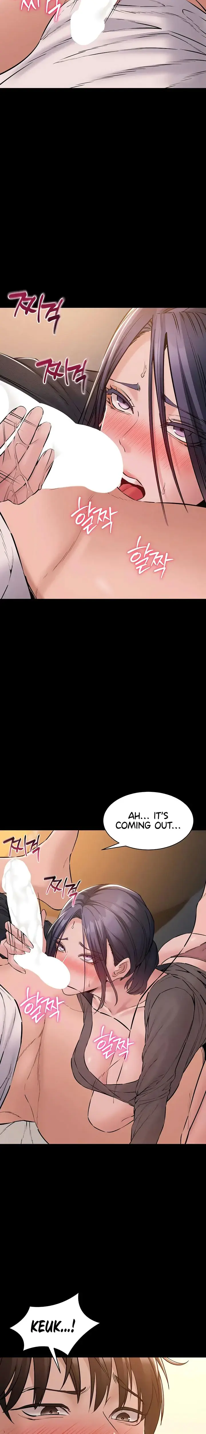 I Want To Work Quietly Chapter 17 - Page 21