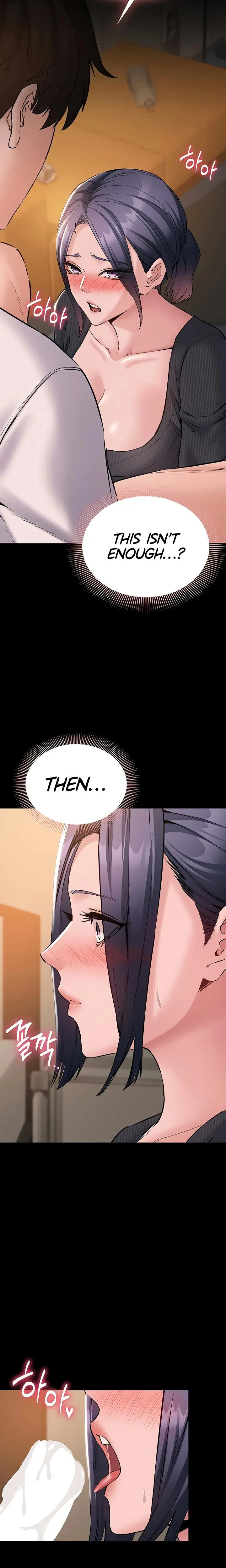 I Want To Work Quietly Chapter 17 - Page 3