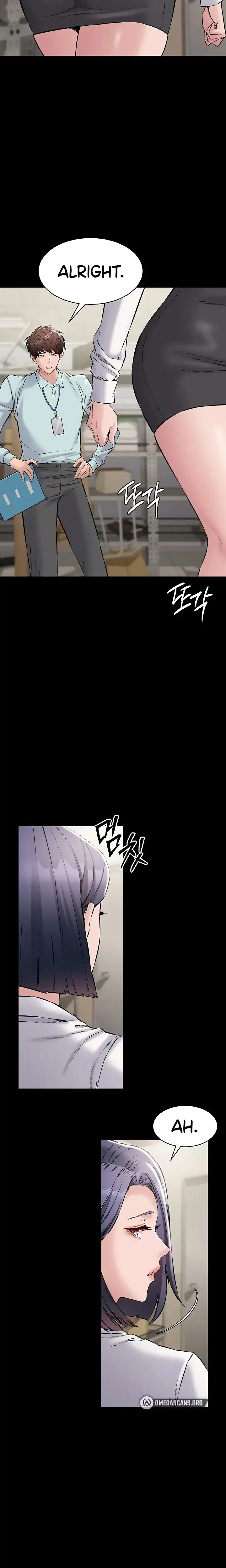 I Want To Work Quietly Chapter 18 - Page 14