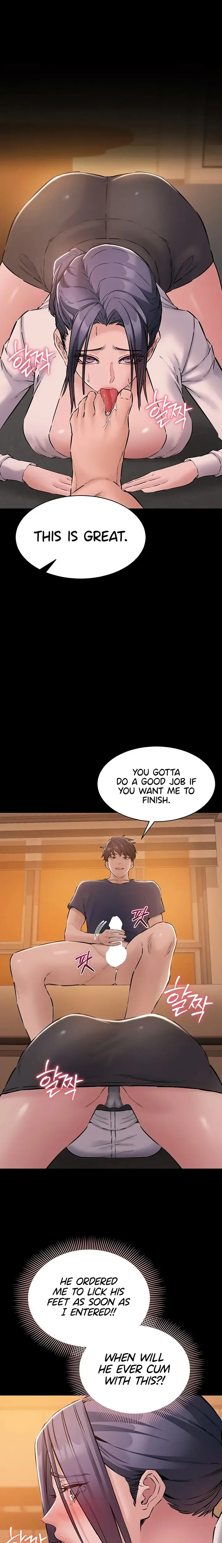 I Want To Work Quietly Chapter 18 - Page 17