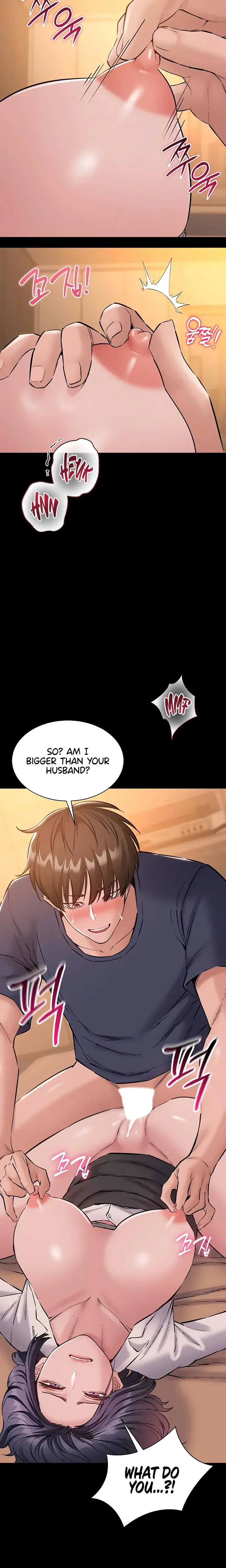 I Want To Work Quietly Chapter 19 - Page 16