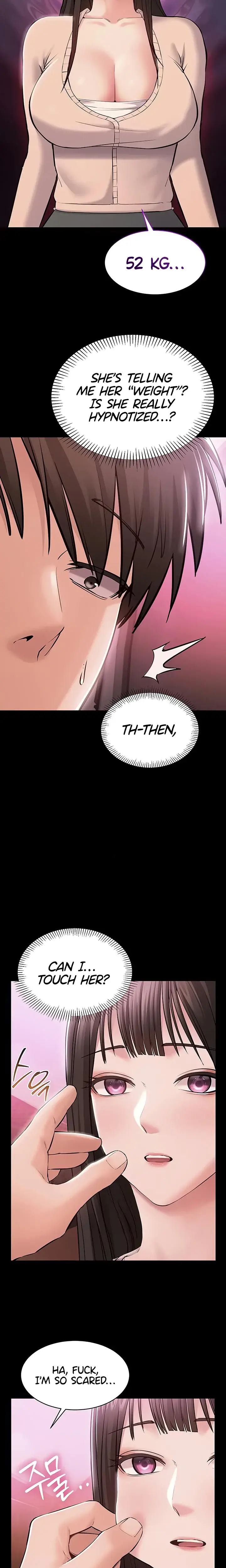 I Want To Work Quietly Chapter 2 - Page 17