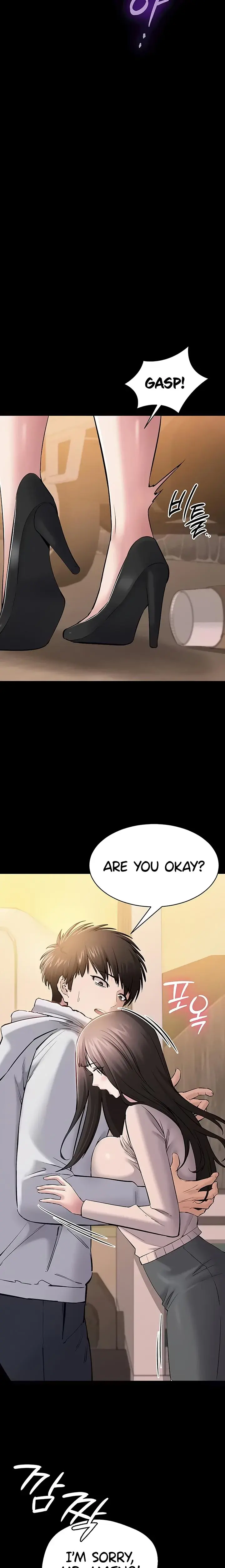 I Want To Work Quietly Chapter 2 - Page 25