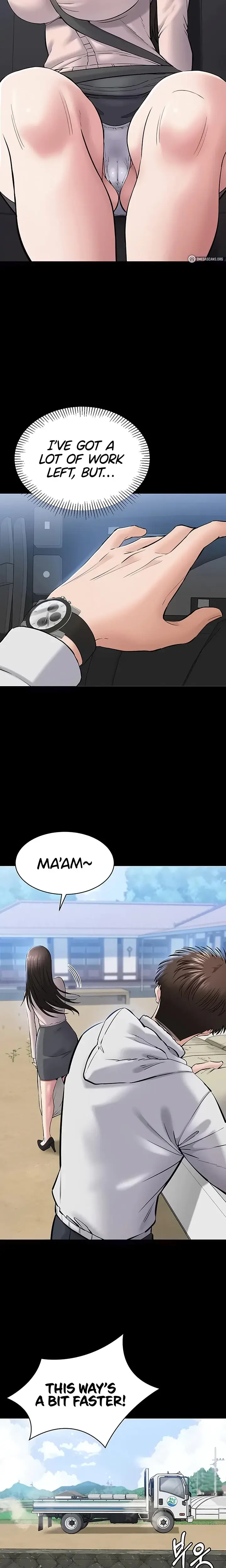 I Want To Work Quietly Chapter 2 - Page 8