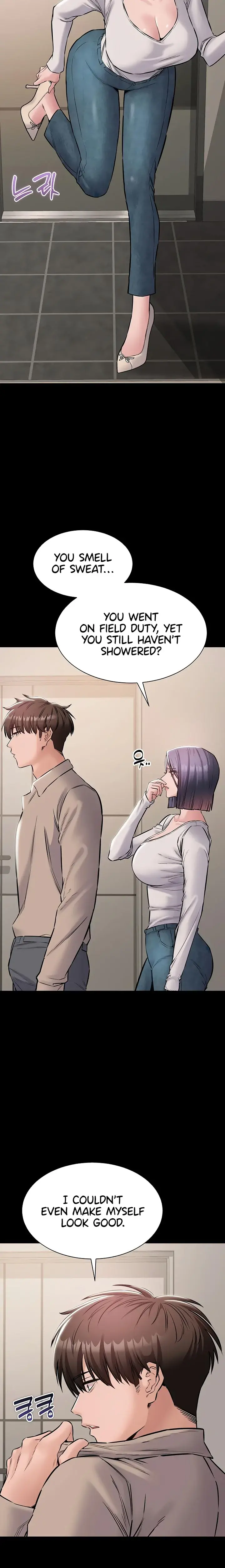 I Want To Work Quietly Chapter 20 - Page 24