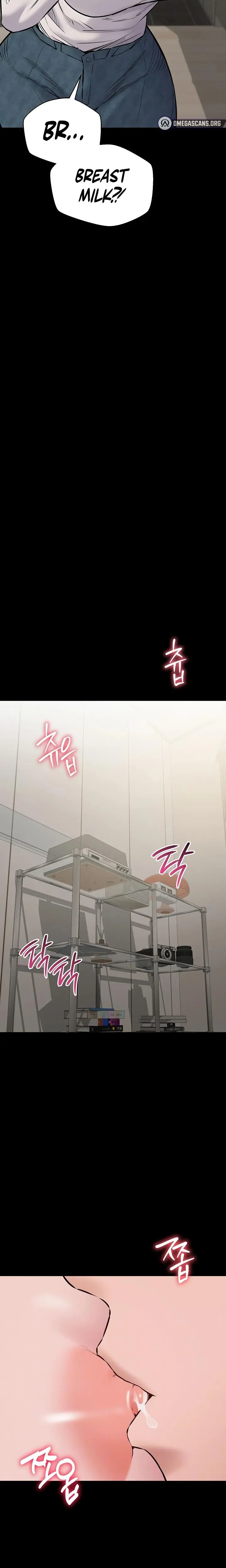 I Want To Work Quietly Chapter 21 - Page 2