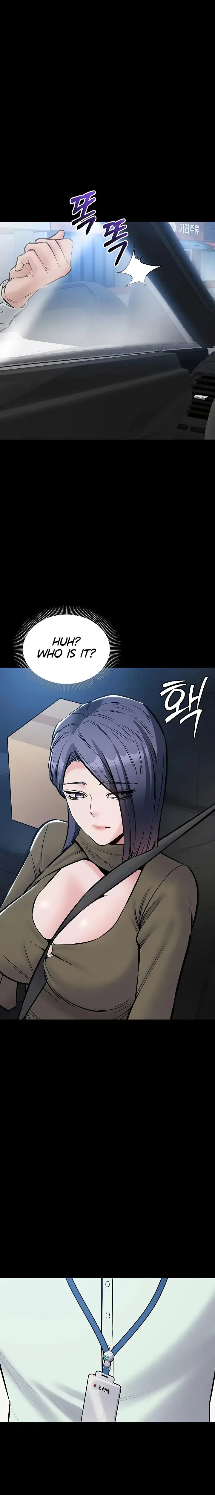 I Want To Work Quietly Chapter 22 - Page 14