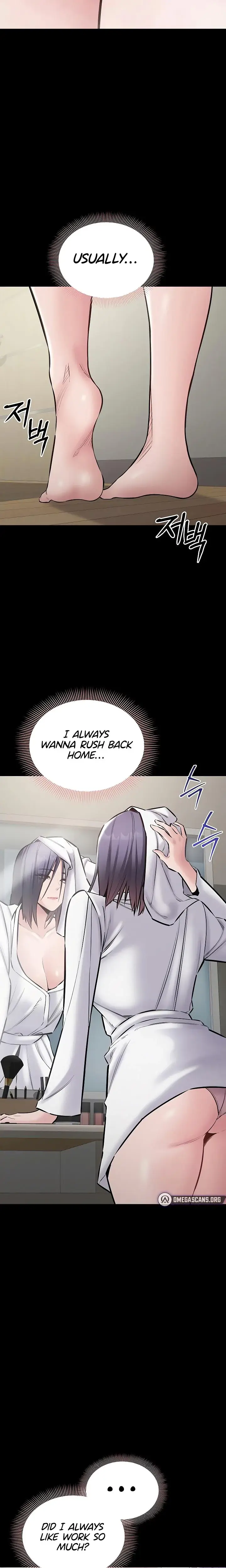 I Want To Work Quietly Chapter 22 - Page 3