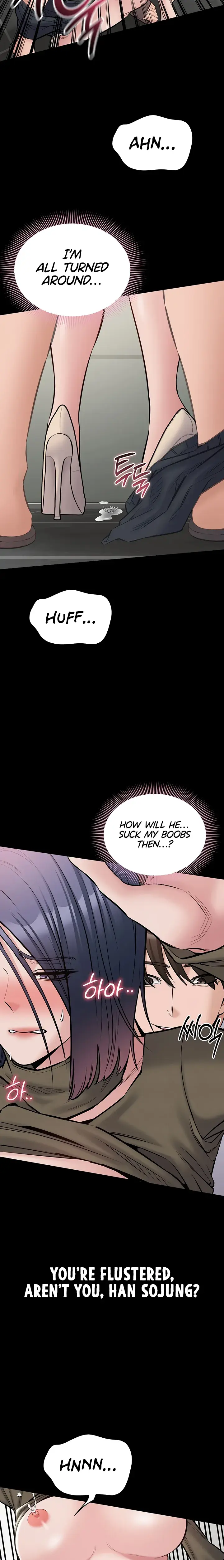 I Want To Work Quietly Chapter 23 - Page 11