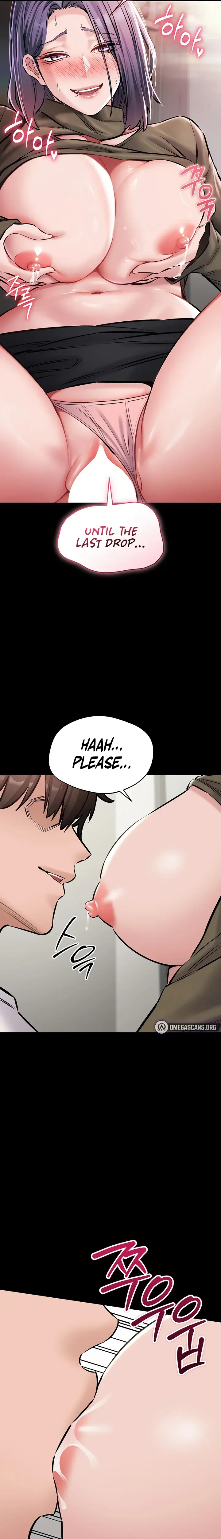 I Want To Work Quietly Chapter 23 - Page 25