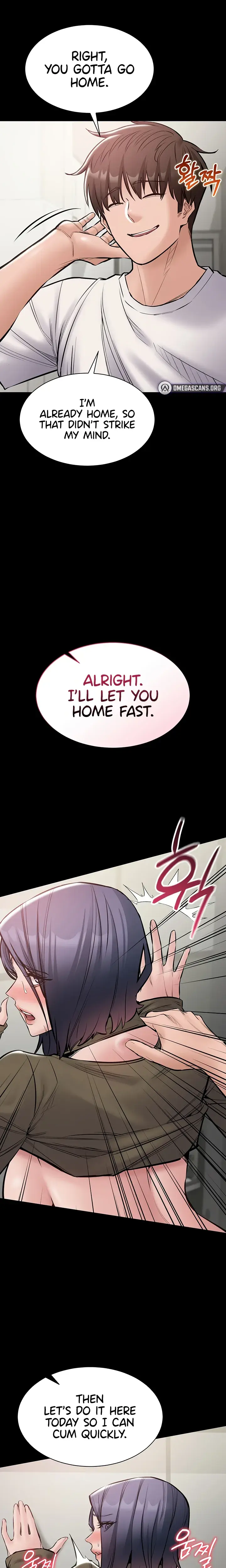 I Want To Work Quietly Chapter 23 - Page 9