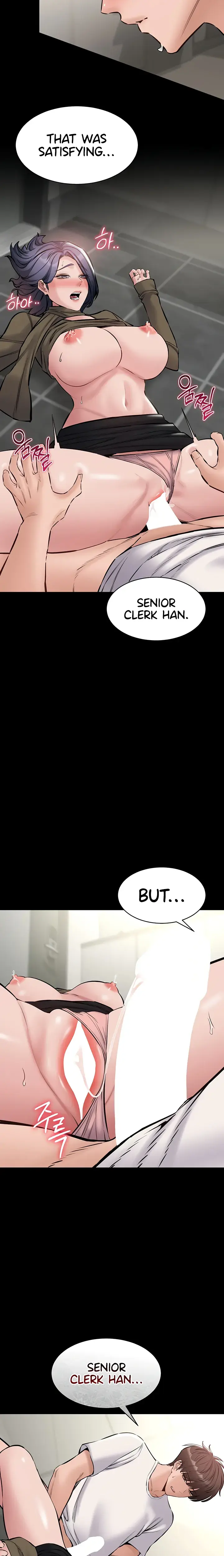 I Want To Work Quietly Chapter 24 - Page 17