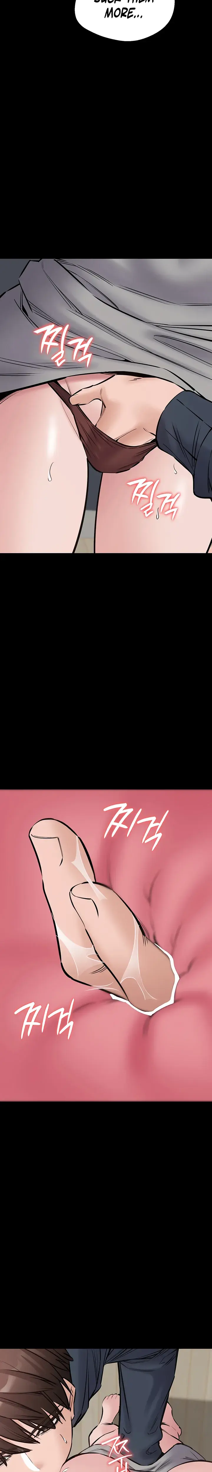 I Want To Work Quietly Chapter 25 - Page 26