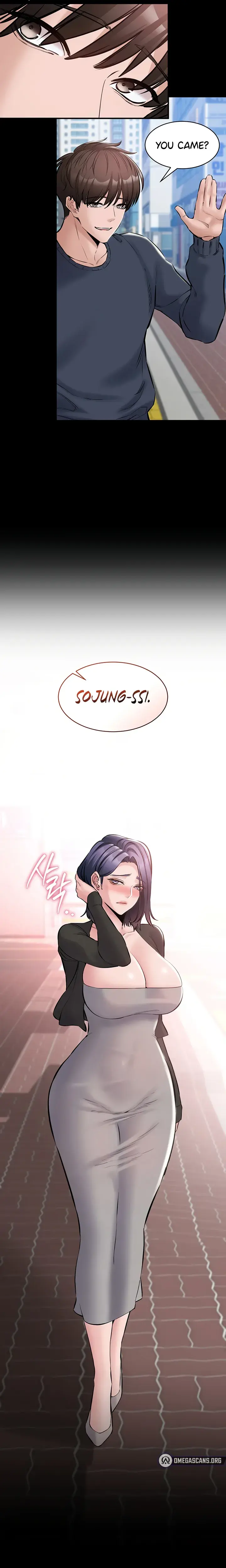 I Want To Work Quietly Chapter 25 - Page 3