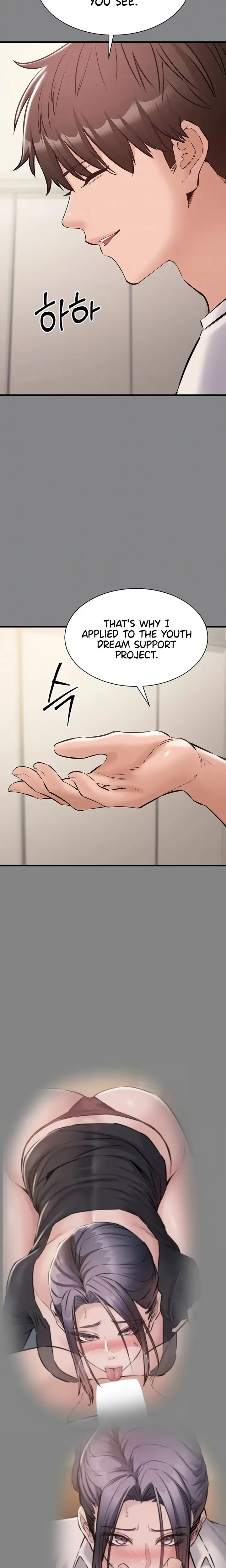 I Want To Work Quietly Chapter 25 - Page 7