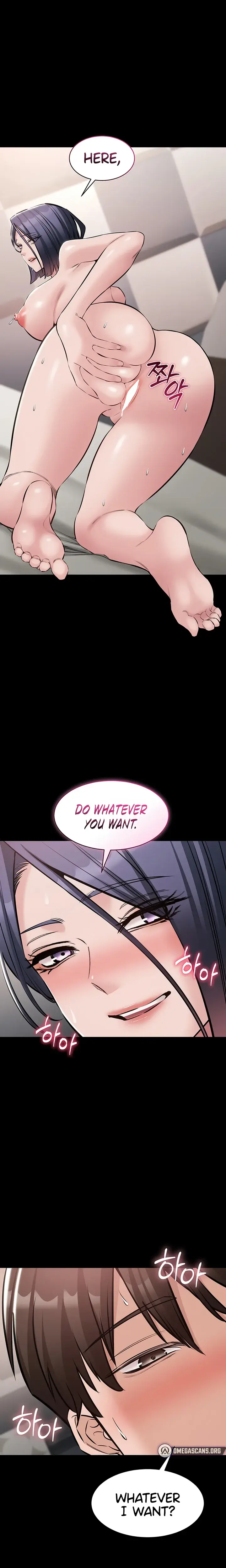 I Want To Work Quietly Chapter 26 - Page 14