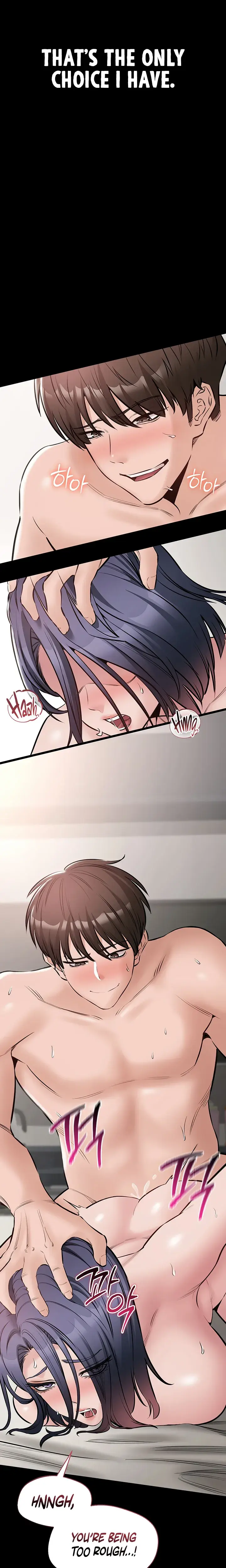 I Want To Work Quietly Chapter 26 - Page 16
