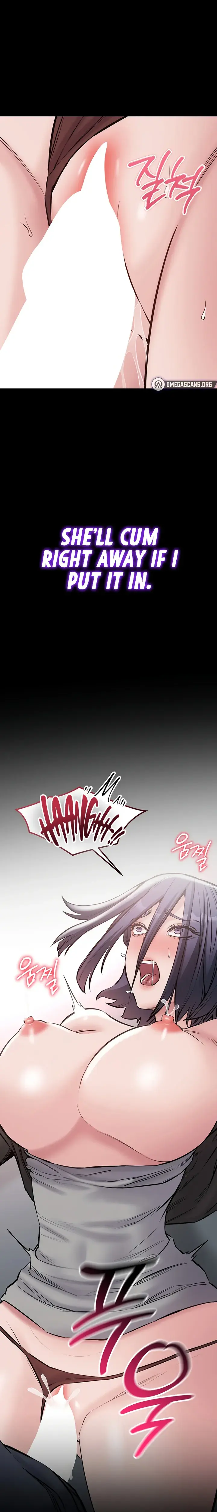 I Want To Work Quietly Chapter 26 - Page 2