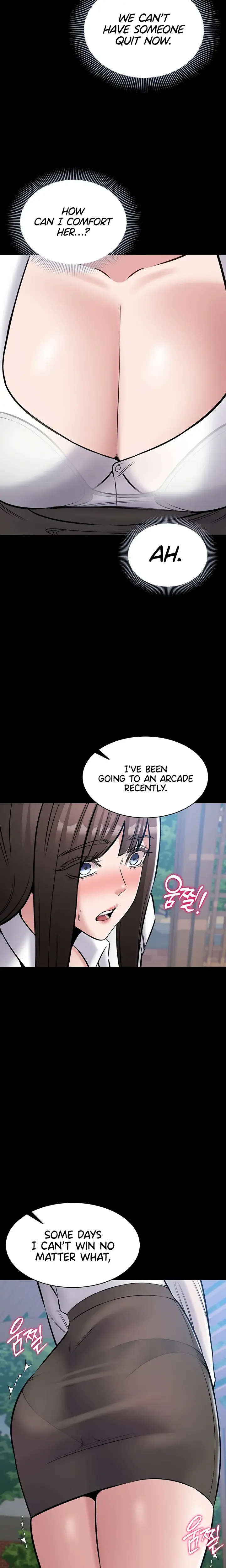 I Want To Work Quietly Chapter 27 - Page 13