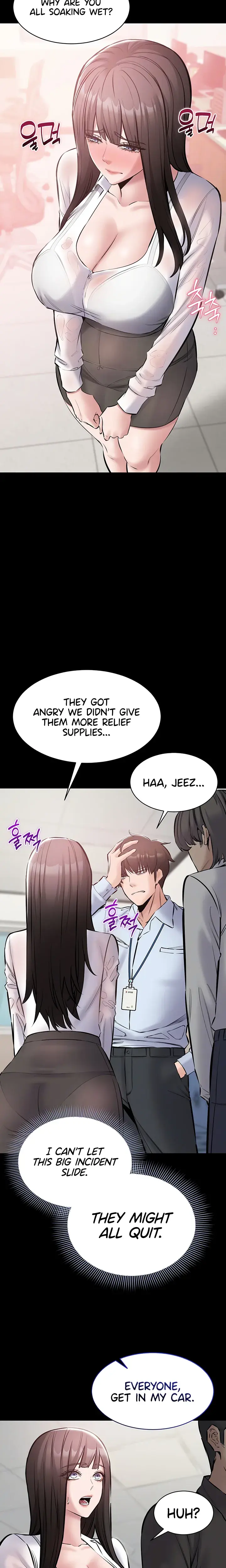 I Want To Work Quietly Chapter 27 - Page 4