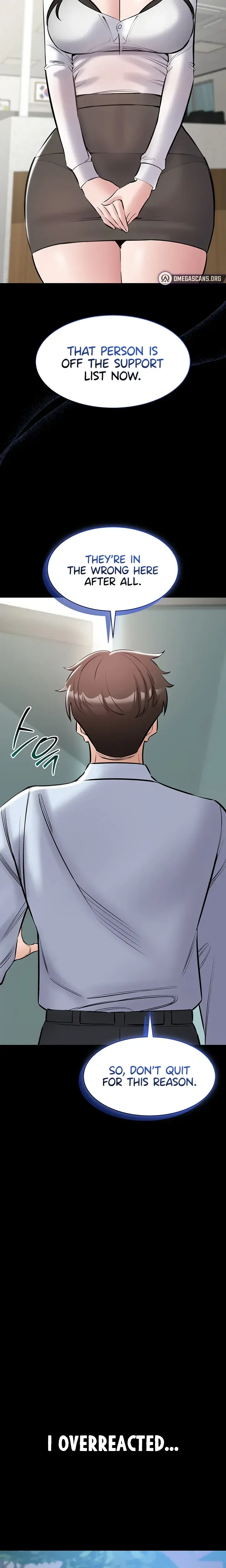 I Want To Work Quietly Chapter 27 - Page 9
