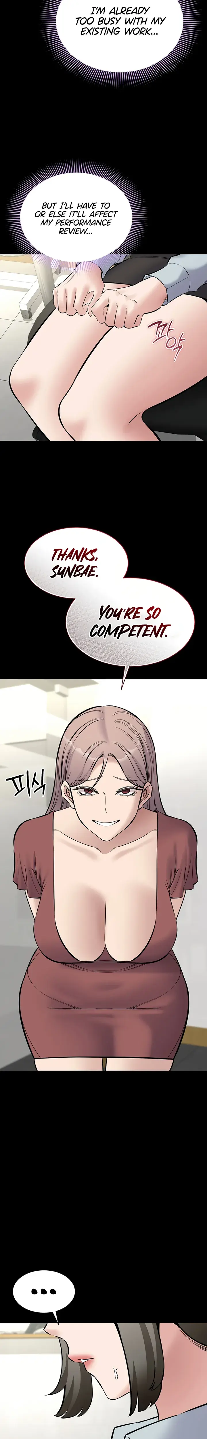 I Want To Work Quietly Chapter 28 - Page 12
