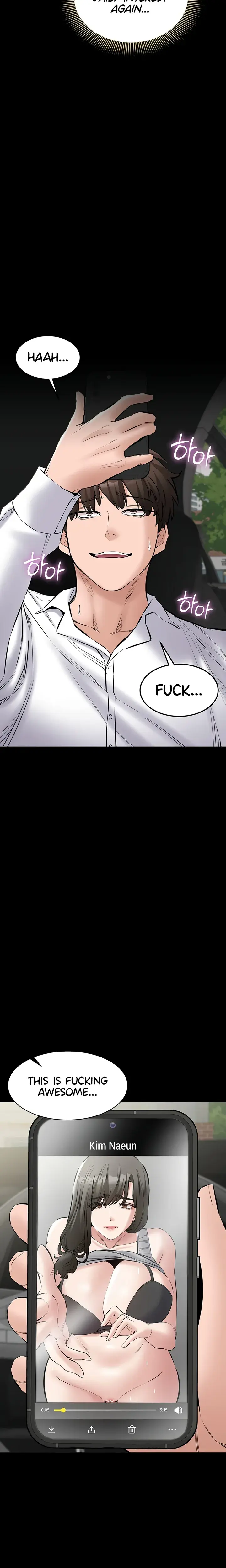 I Want To Work Quietly Chapter 29 - Page 17