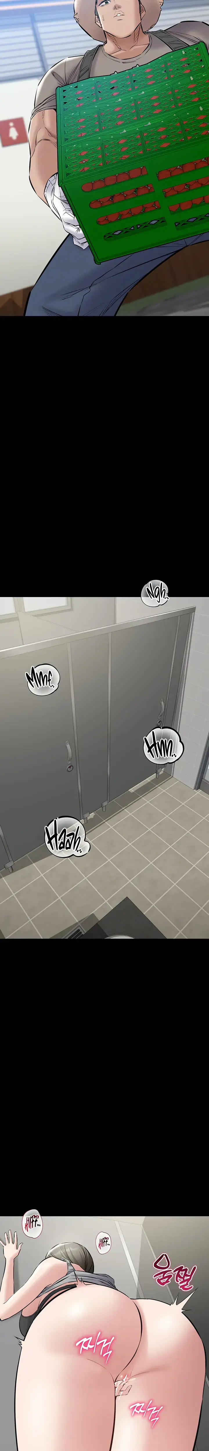 I Want To Work Quietly Chapter 29 - Page 5