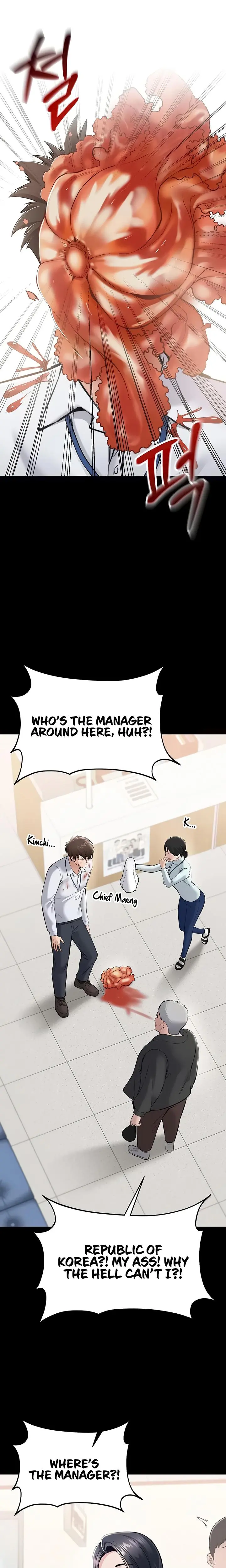 I Want To Work Quietly Chapter 3 - Page 17