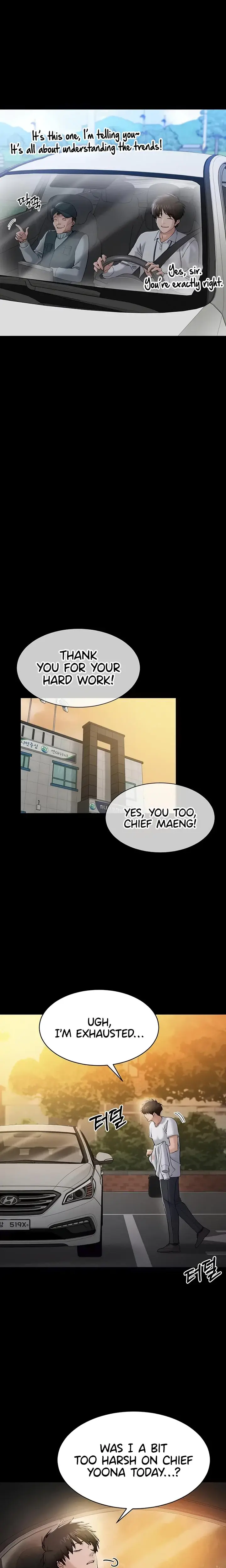 I Want To Work Quietly Chapter 3 - Page 24