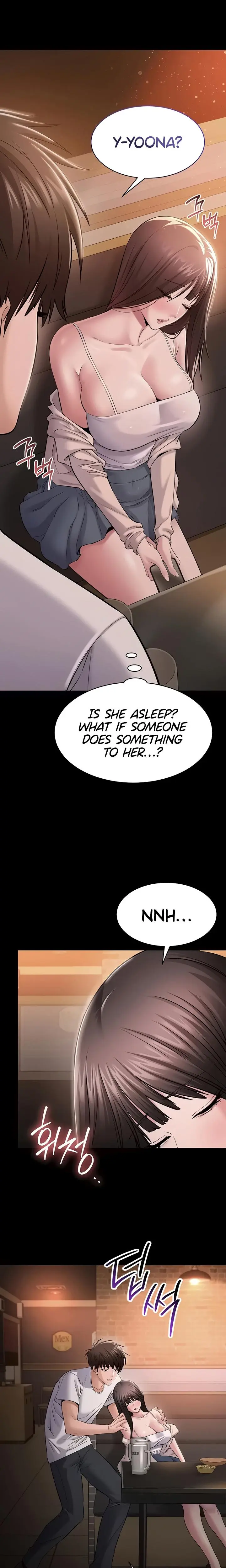 I Want To Work Quietly Chapter 3 - Page 27
