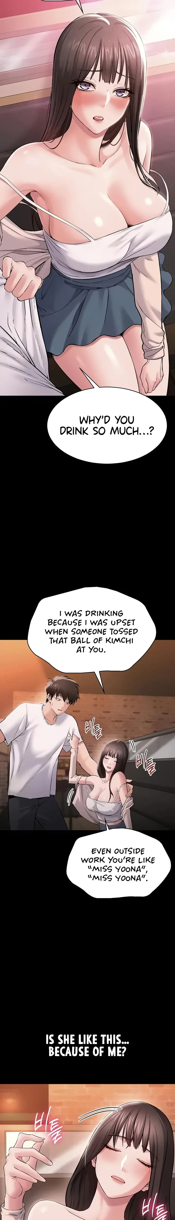I Want To Work Quietly Chapter 3 - Page 29