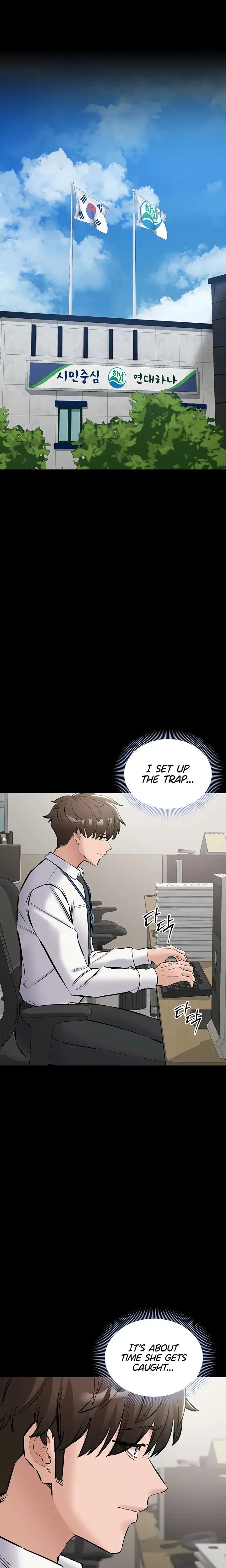 I Want To Work Quietly Chapter 30 - Page 11