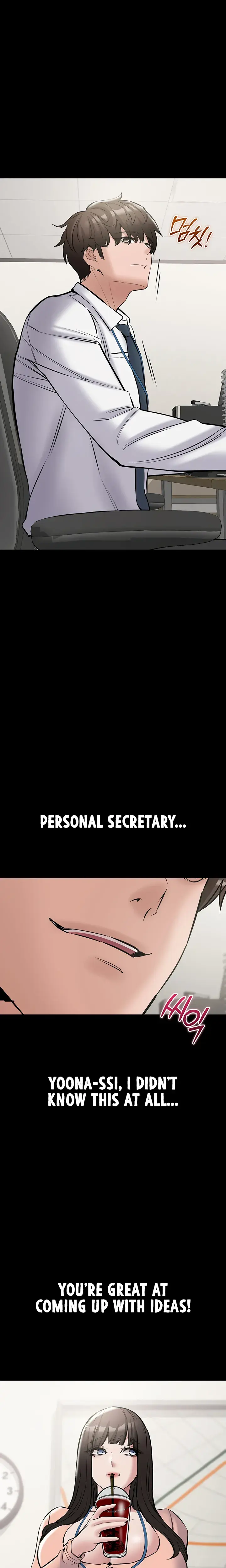 I Want To Work Quietly Chapter 30 - Page 15